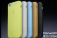 /album/iphone-5s/case-pelle-2-jpg1/